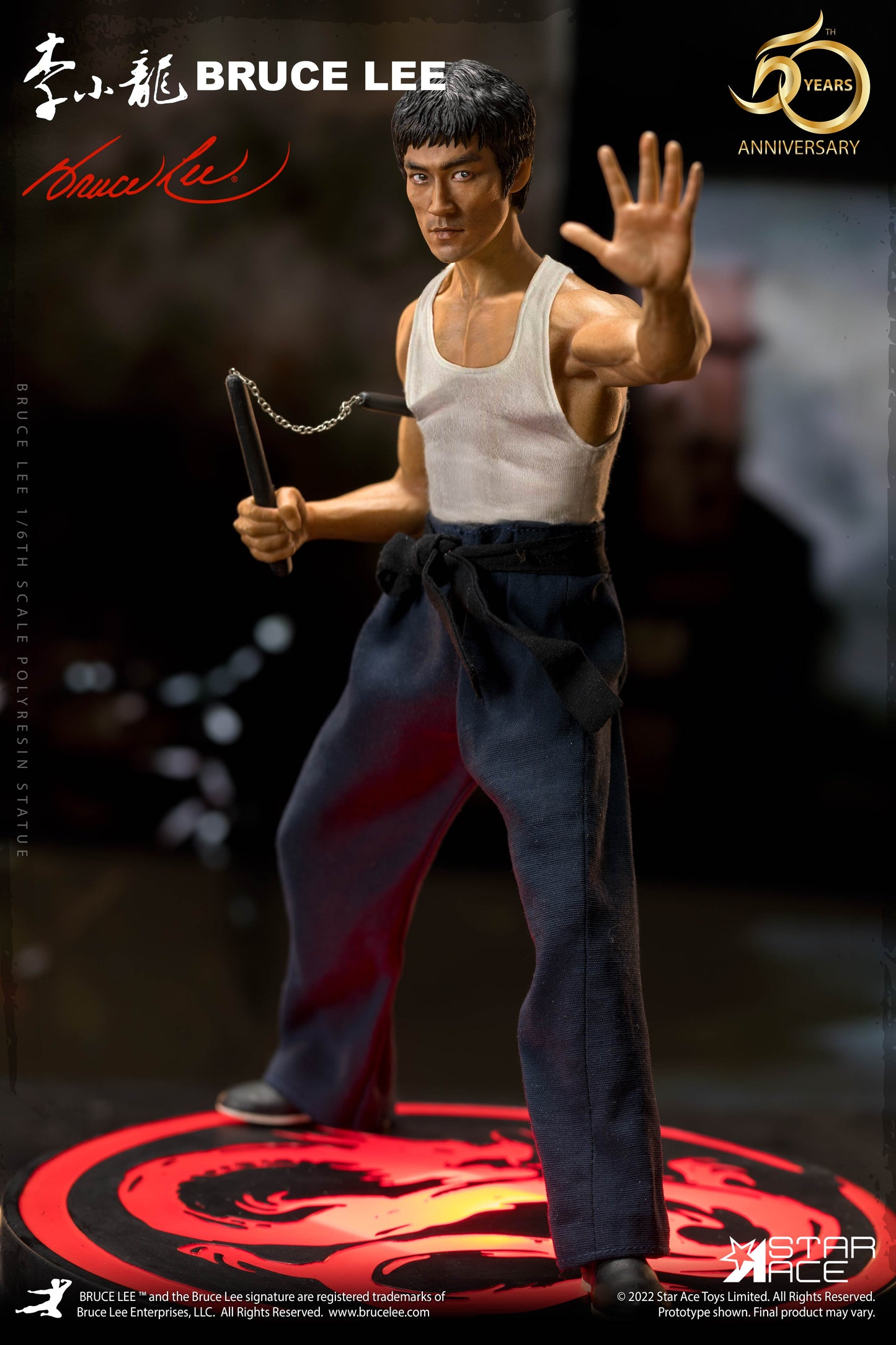 BRUCE LEE STATUE (DX ver.)