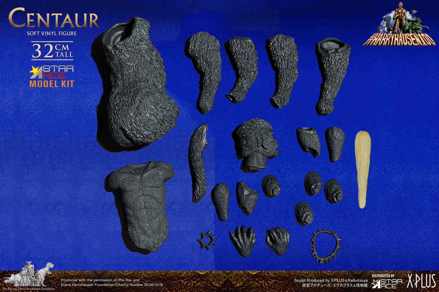 Centaur (Model Kit)