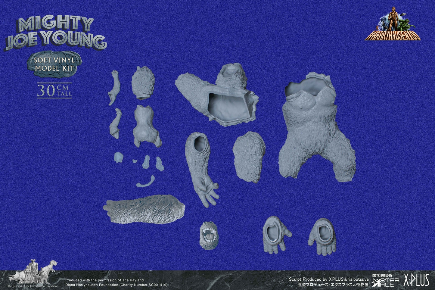 Mighty Joe Young (model kit)