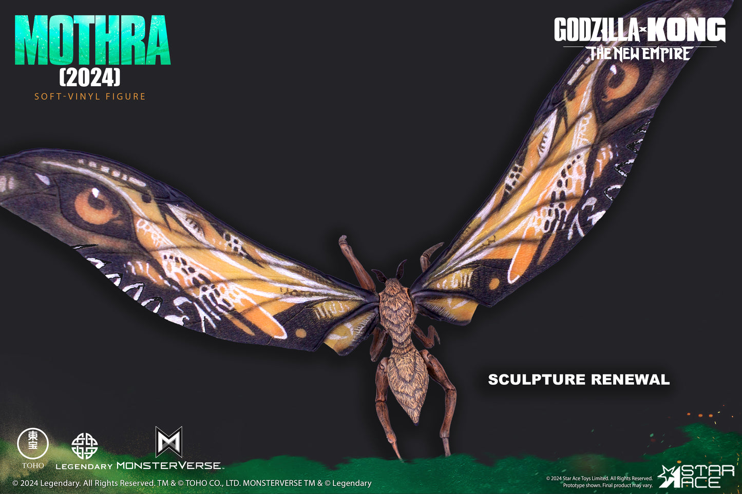 Mothra(2024) DX