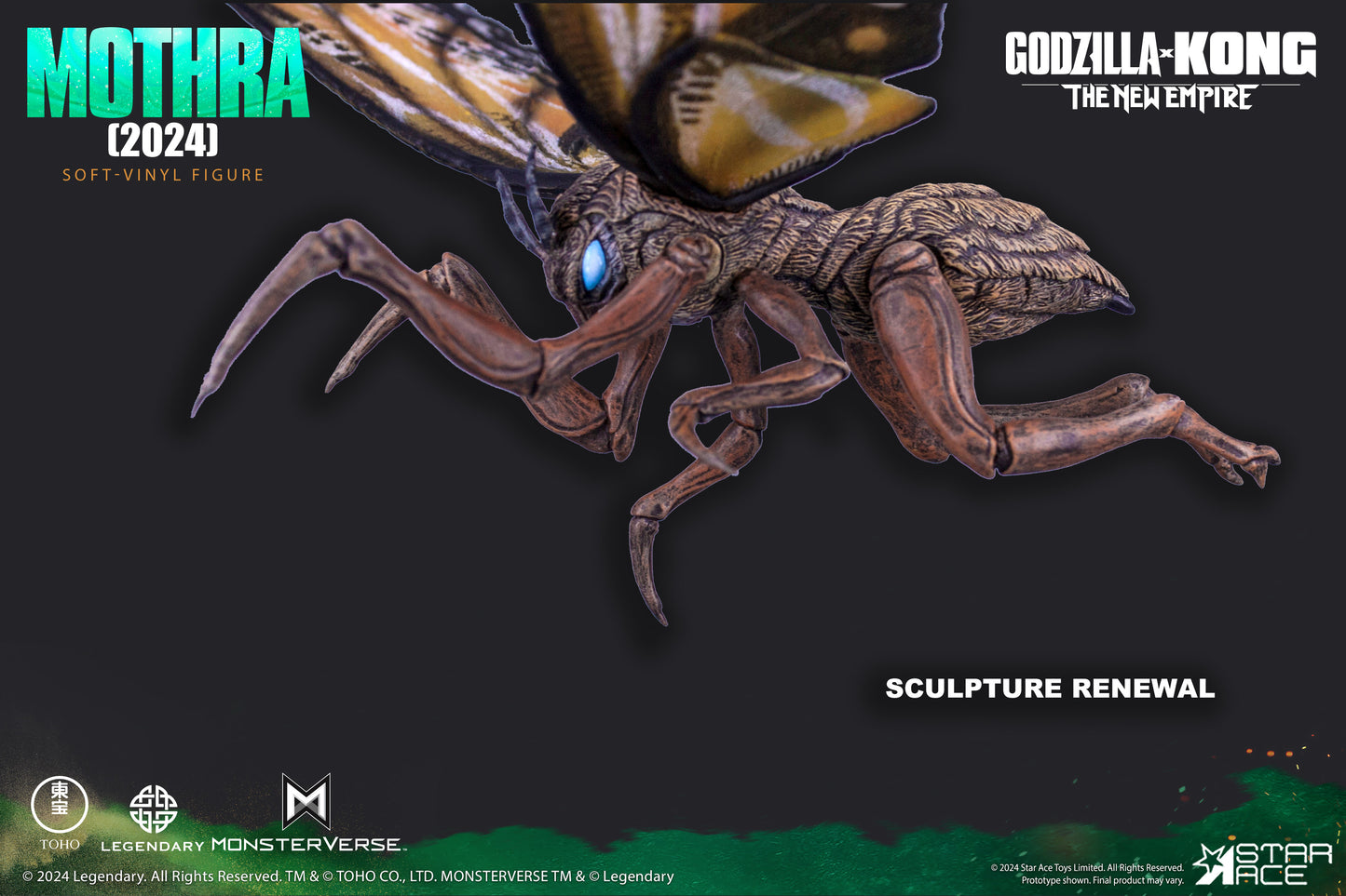 Mothra(2024) DX