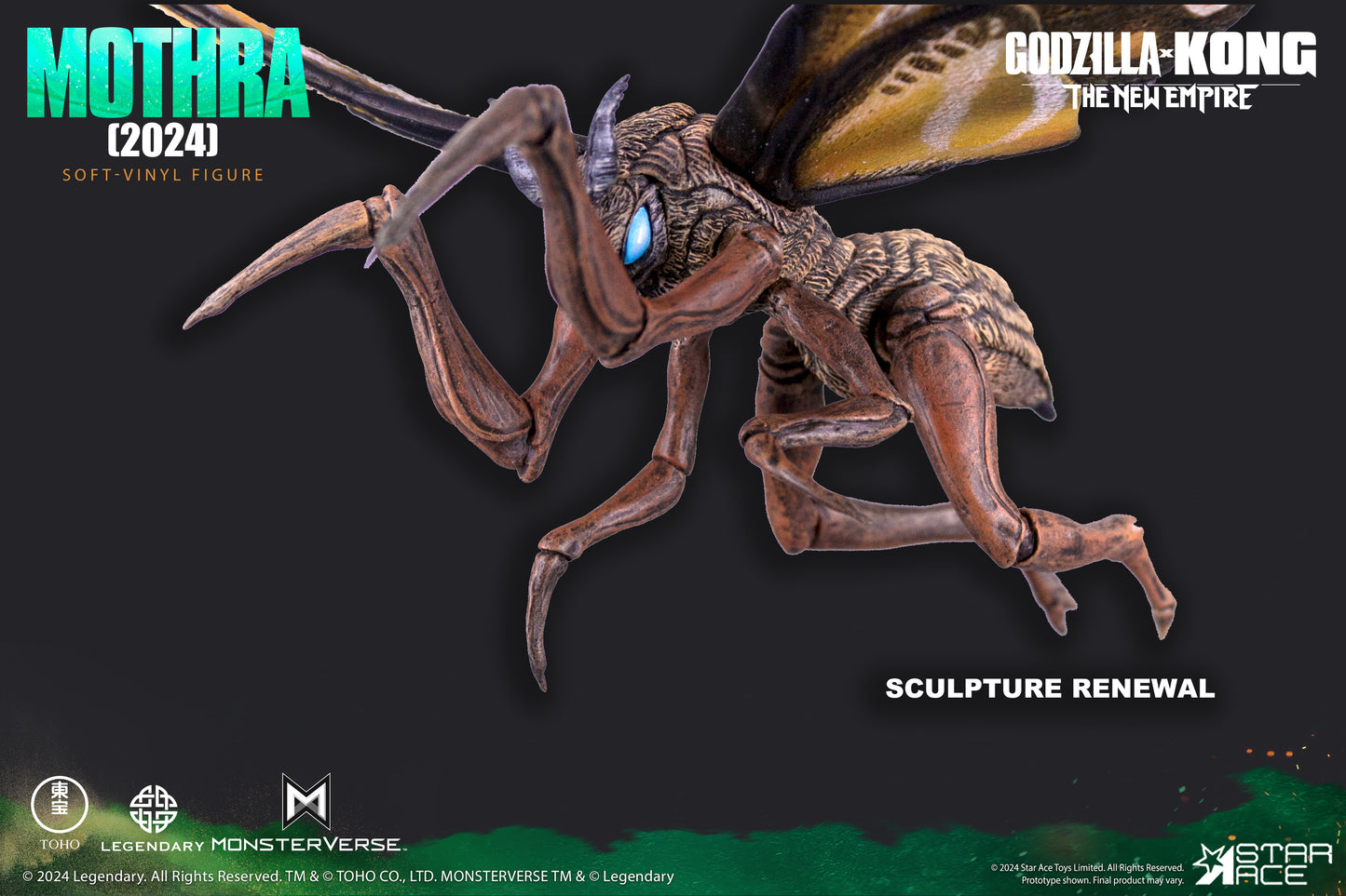 Mothra(2024) DX