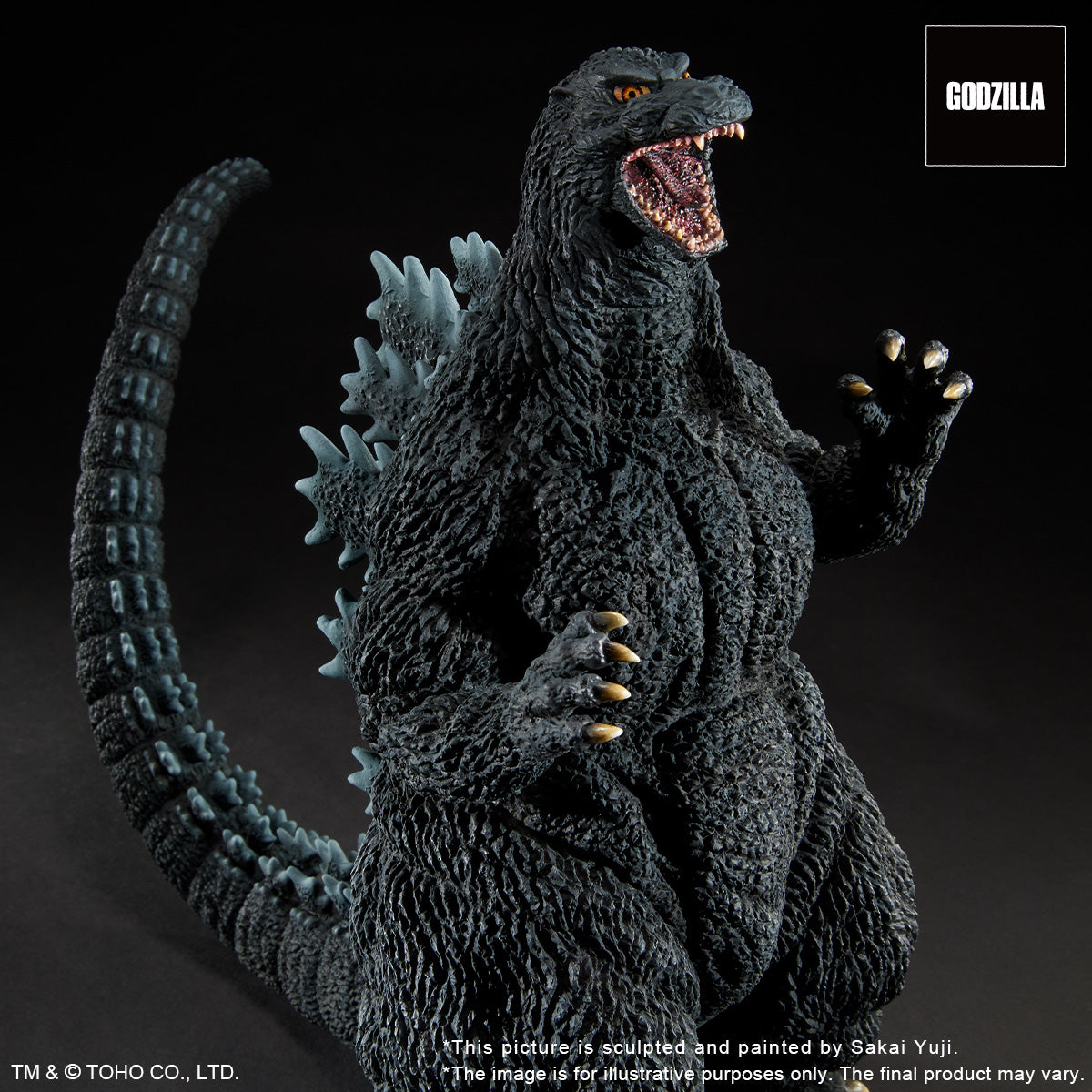 Godzilla(1995) LAST SCENE