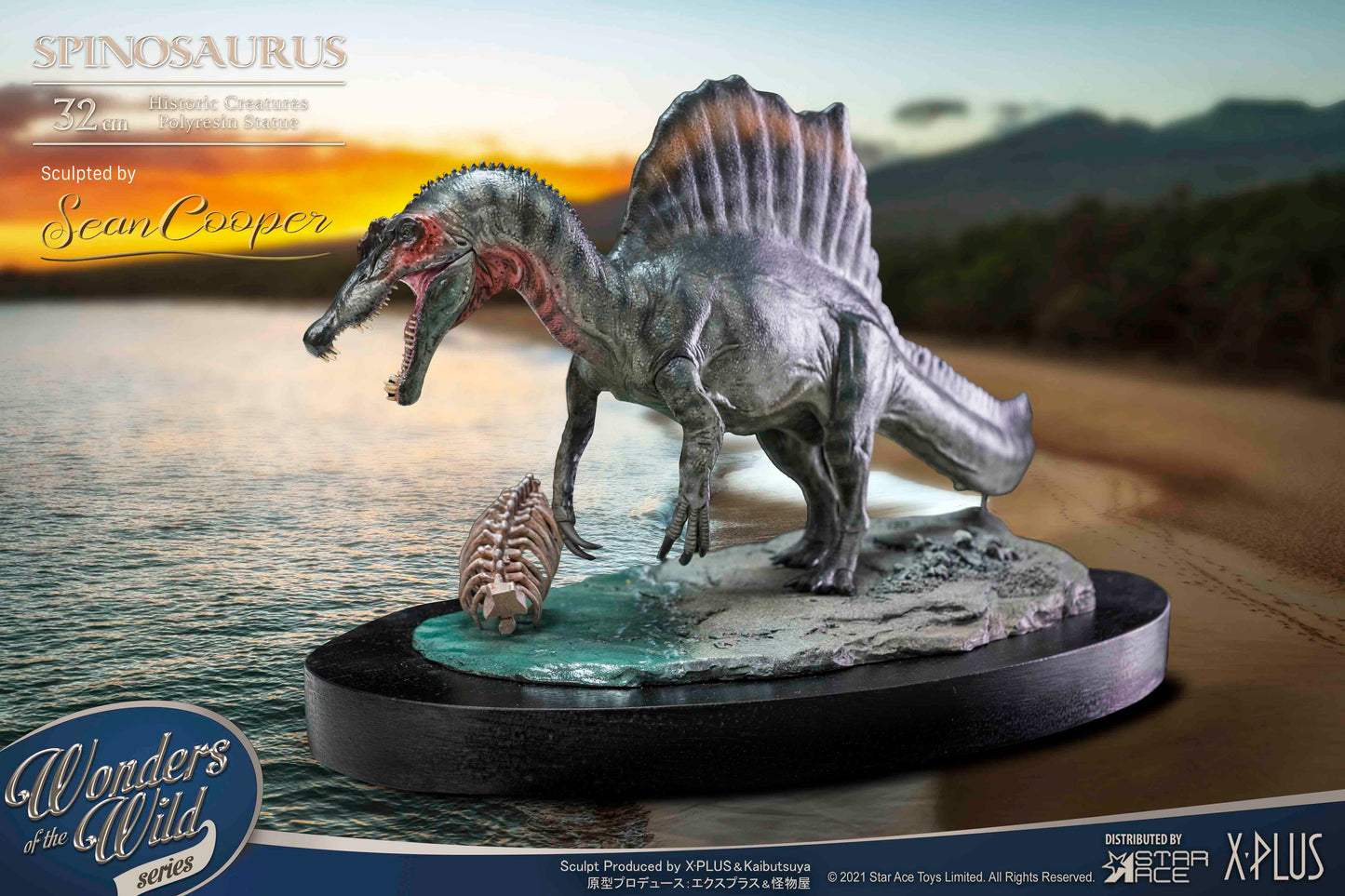 SPINOSAURUS  "Land painting" & FOSSIL(DX VER)