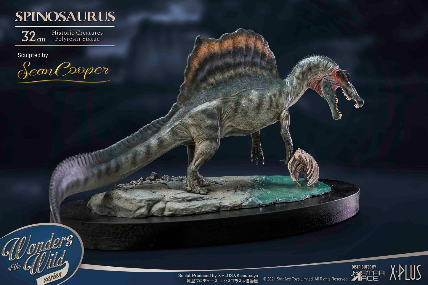SPINOSAURUS "Land painting" & FOSSIL(DX VER)