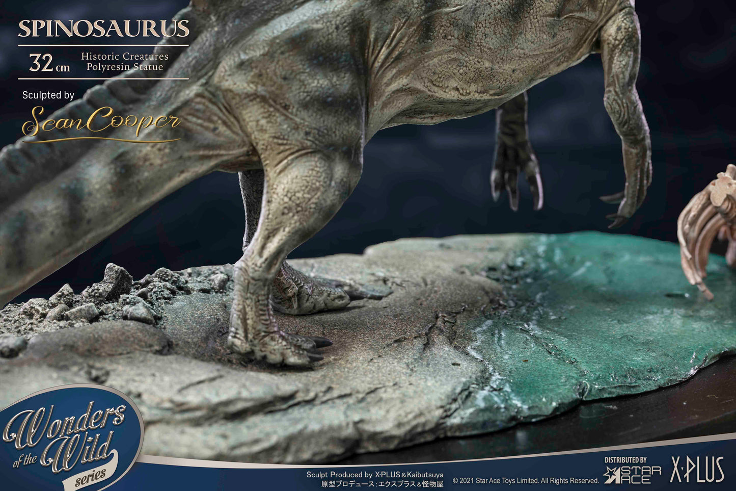 SPINOSAURUS "Land painting" & FOSSIL(DX VER)