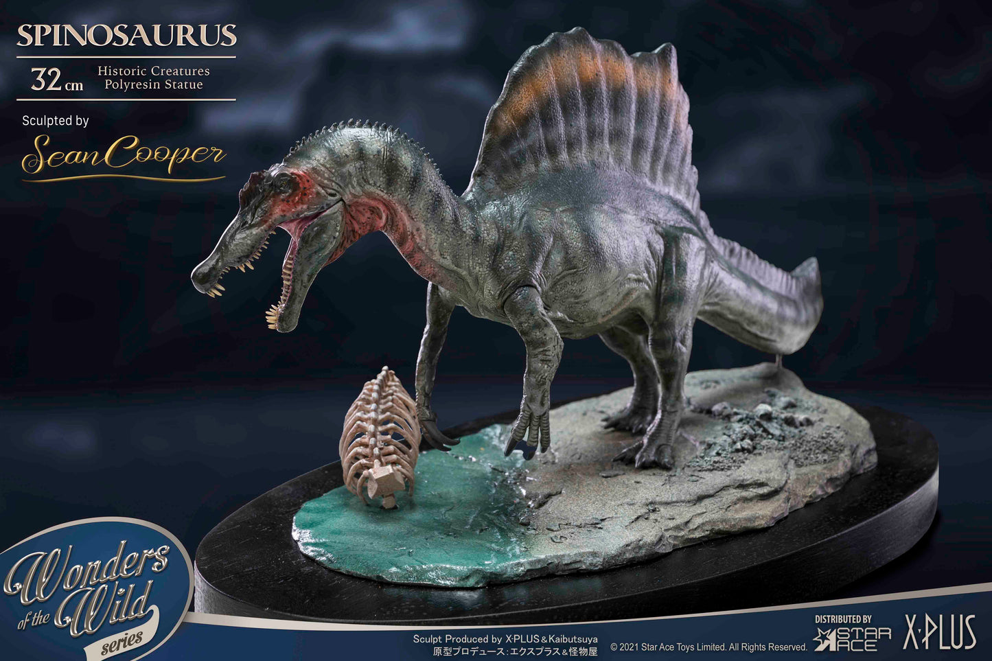 SPINOSAURUS  "Land painting" & FOSSIL(DX VER)