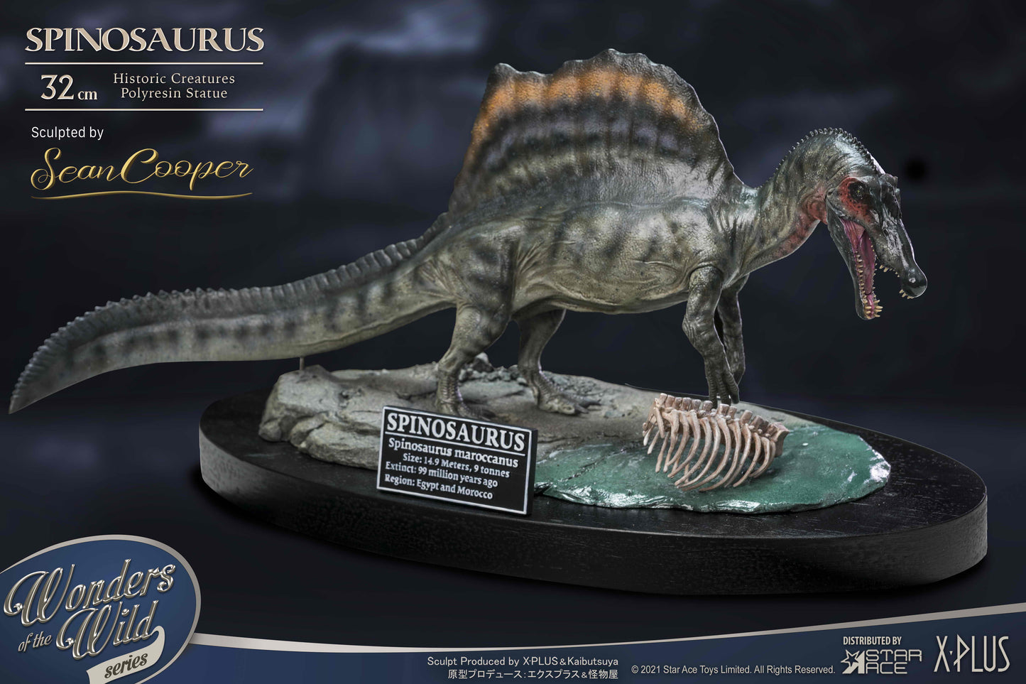 SPINOSAURUS  "Land painting" & FOSSIL(DX VER)