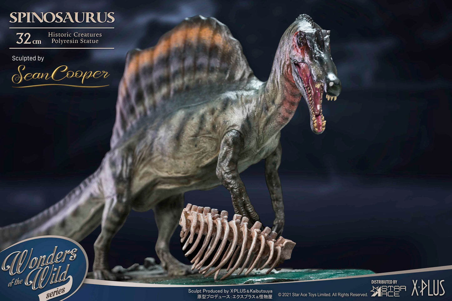SPINOSAURUS "Land painting" & FOSSIL(DX VER)
