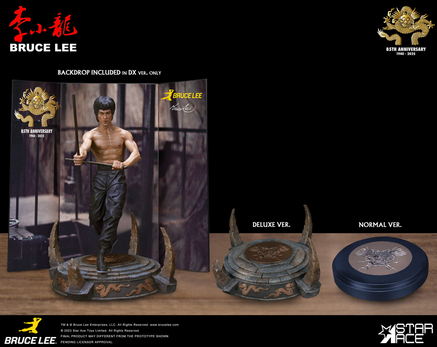 Bruce Lee “Kali Sticks Fight”  DX