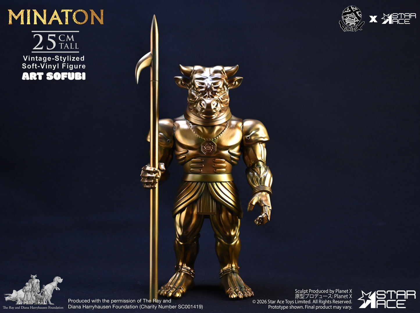 Minaton (Vintage-stylized Soft-vinyl Figure)