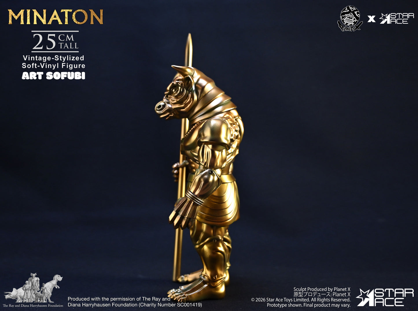 Minaton (Vintage-stylized Soft-vinyl Figure)