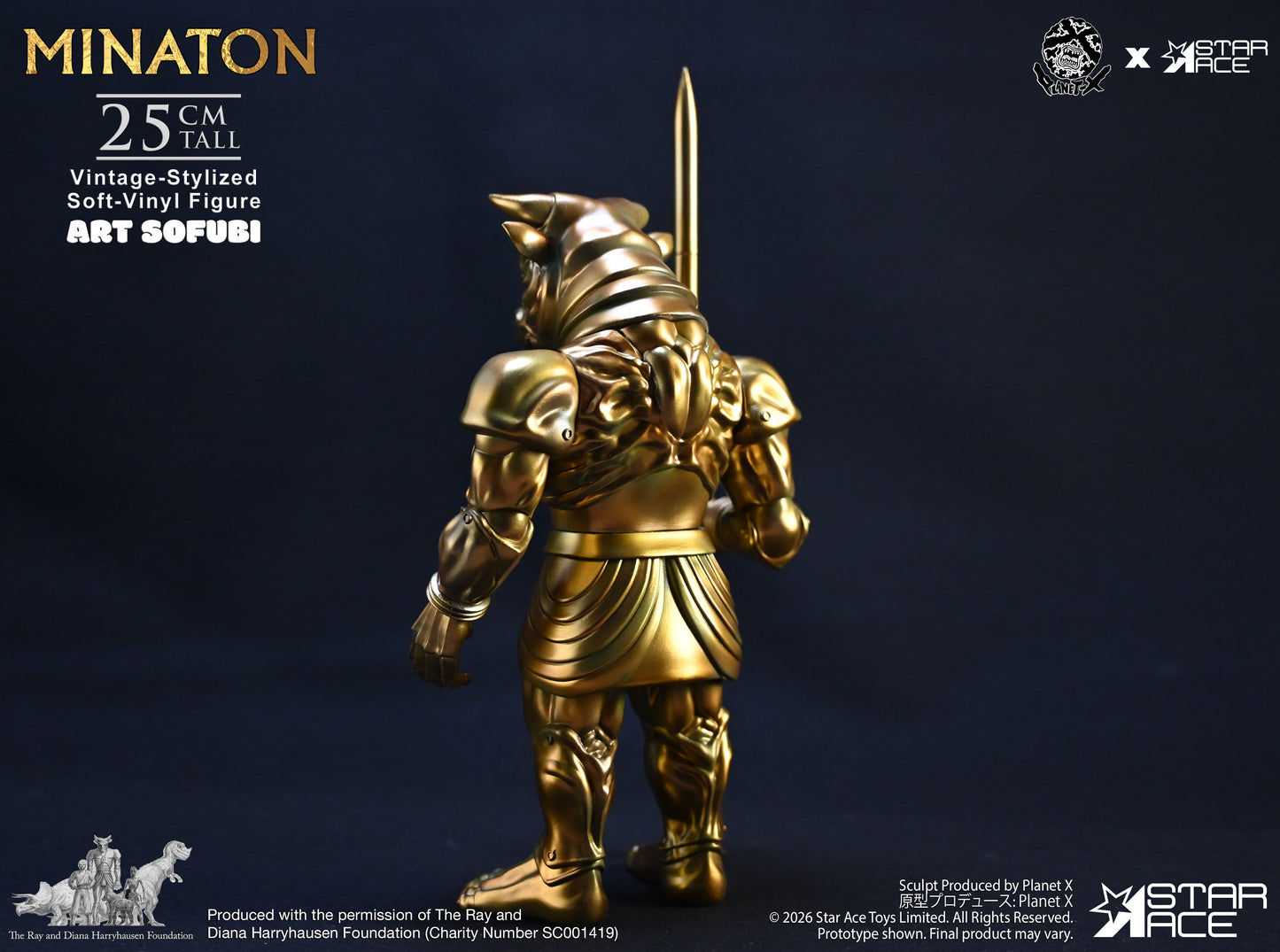 Minaton (Vintage-stylized Soft-vinyl Figure)