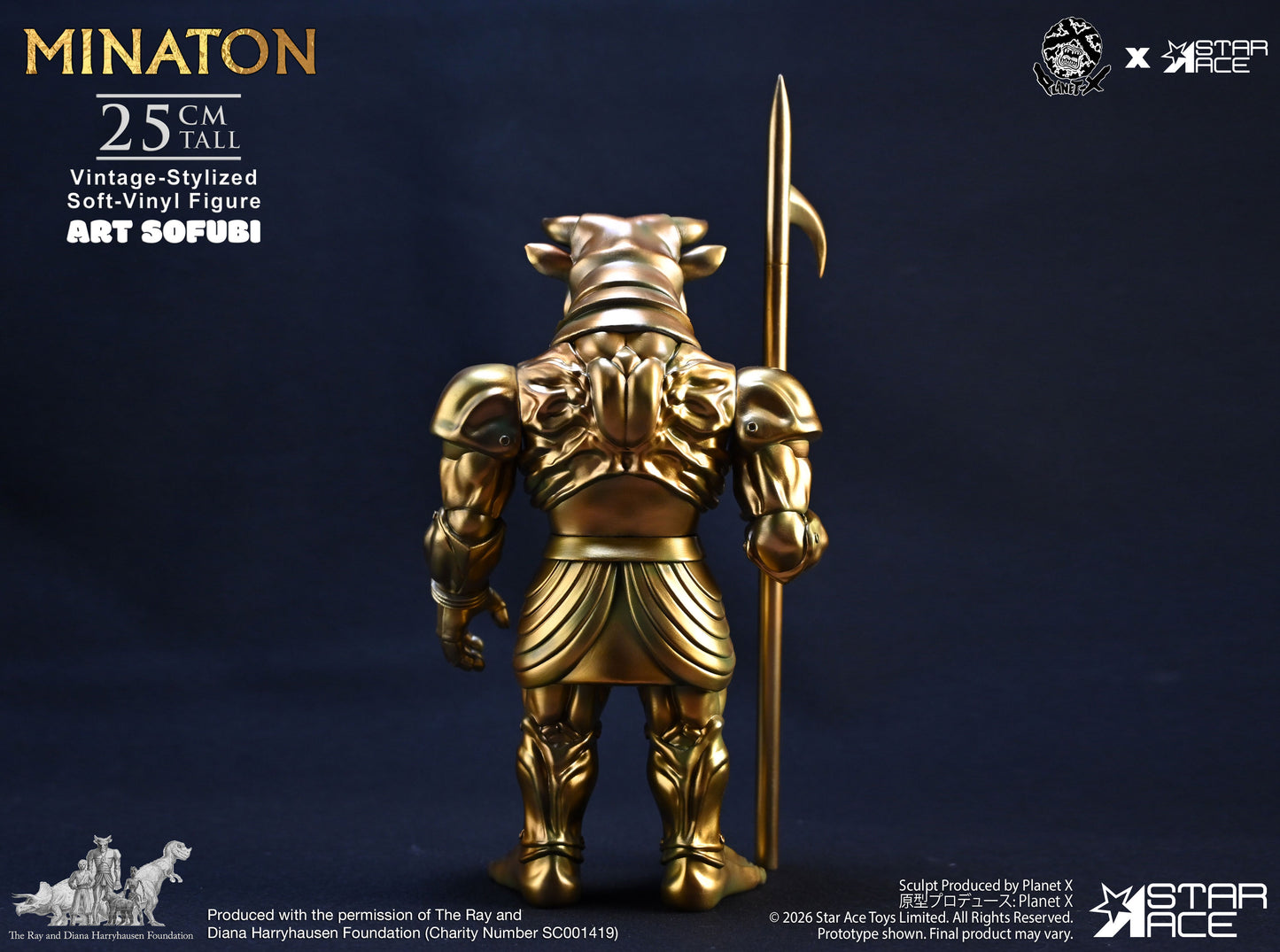 Minaton (Vintage-stylized Soft-vinyl Figure)