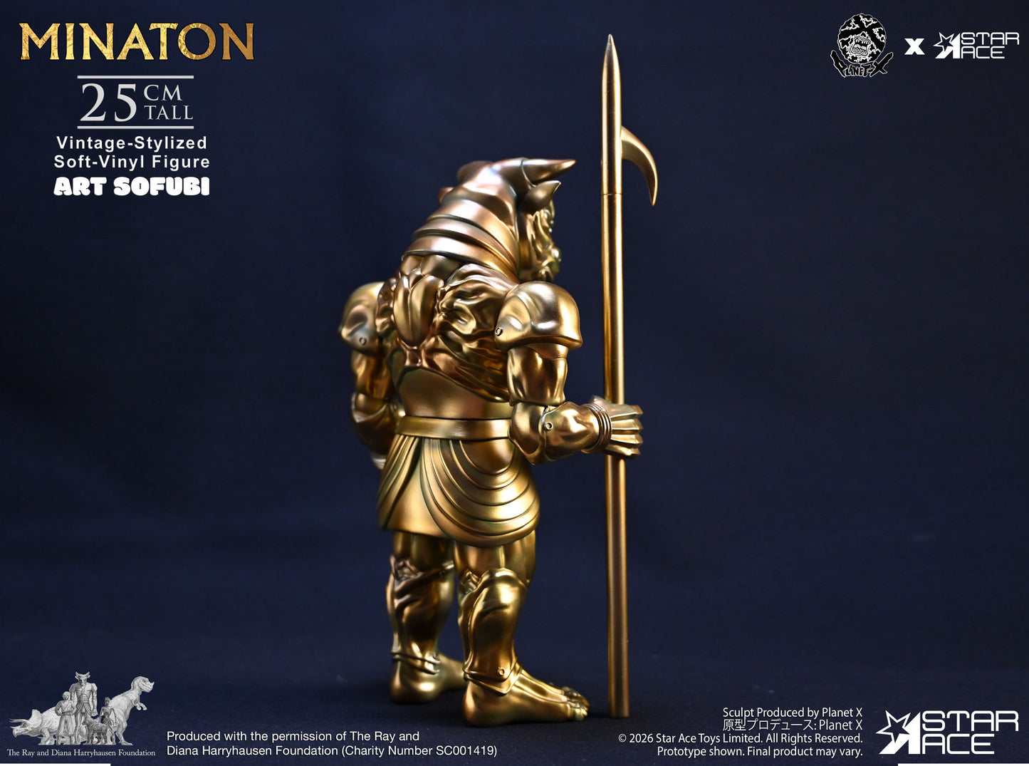 Minaton (Vintage-stylized Soft-vinyl Figure)