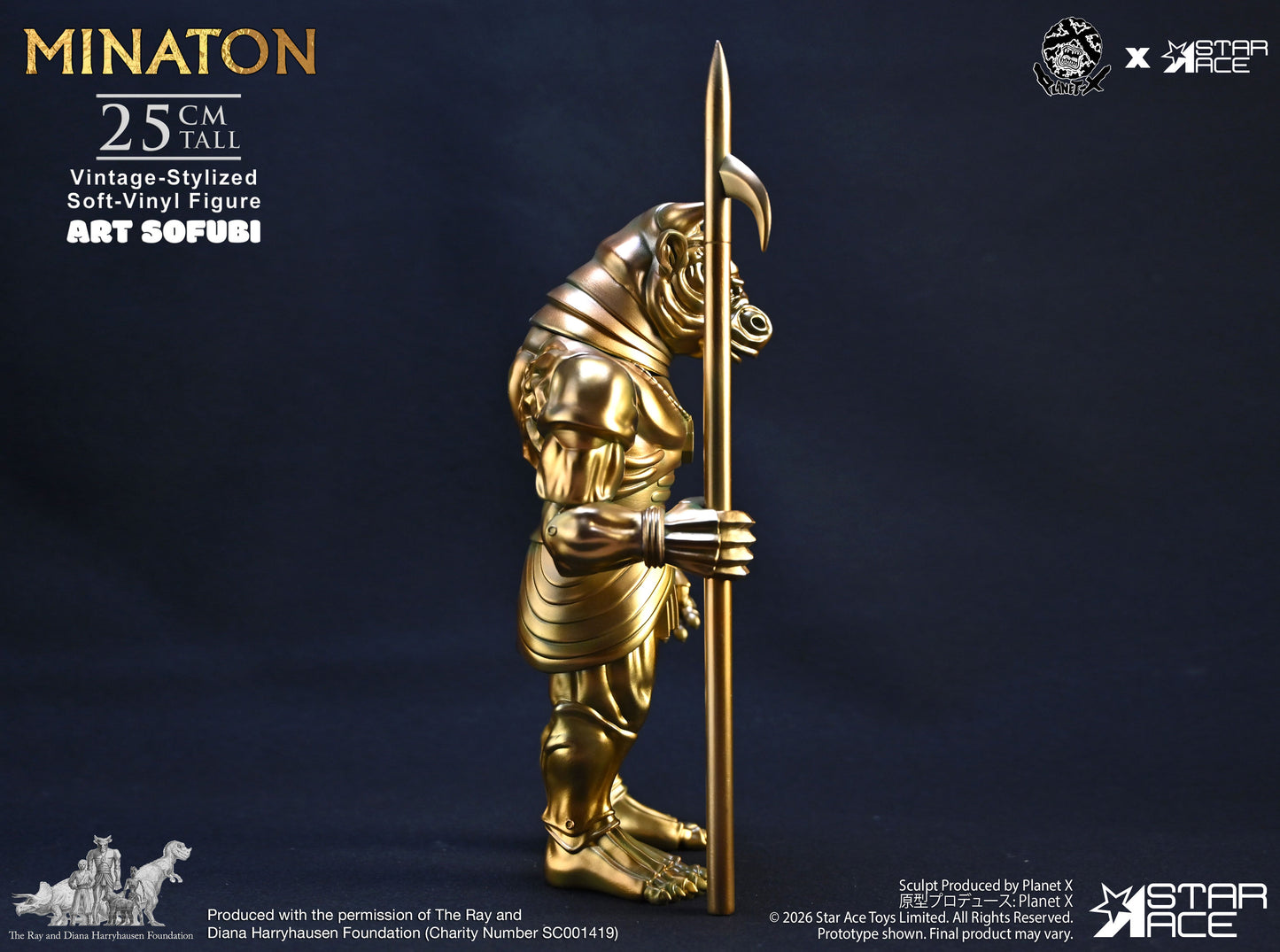 Minaton (Vintage-stylized Soft-vinyl Figure)