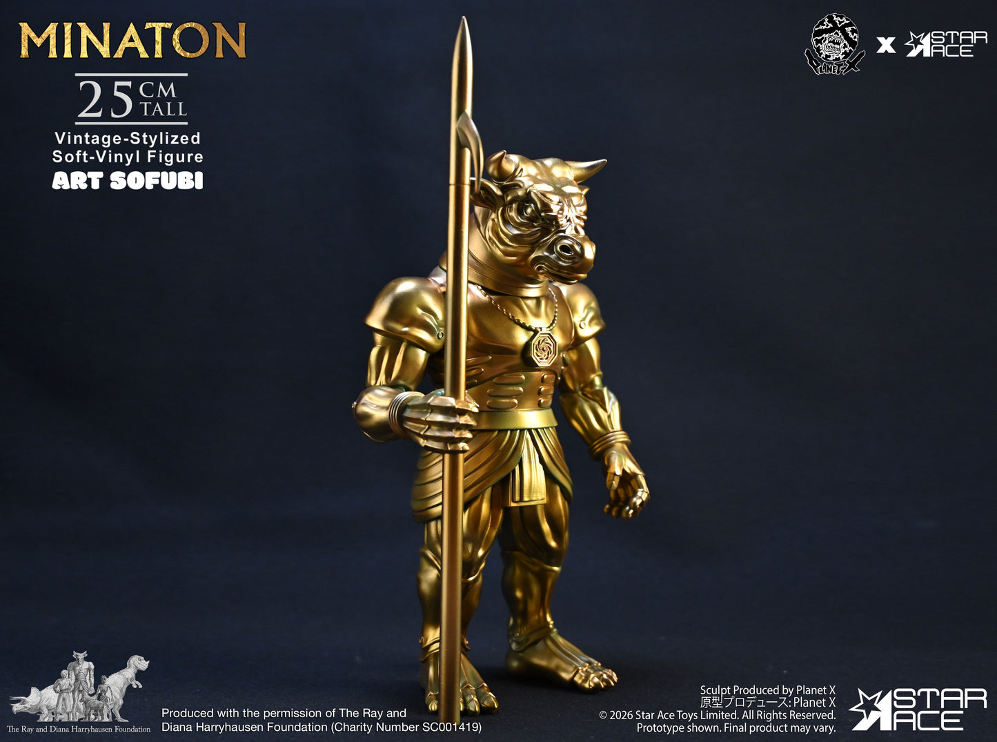 Minaton (Vintage-stylized Soft-vinyl Figure)