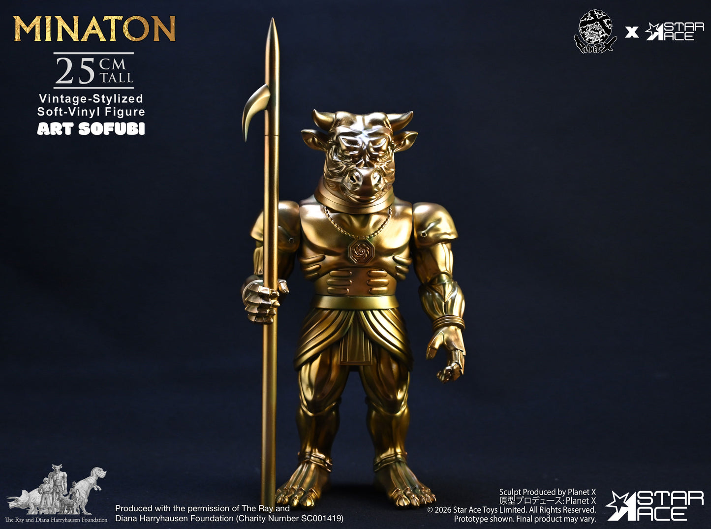 Minaton (Vintage-stylized Soft-vinyl Figure)