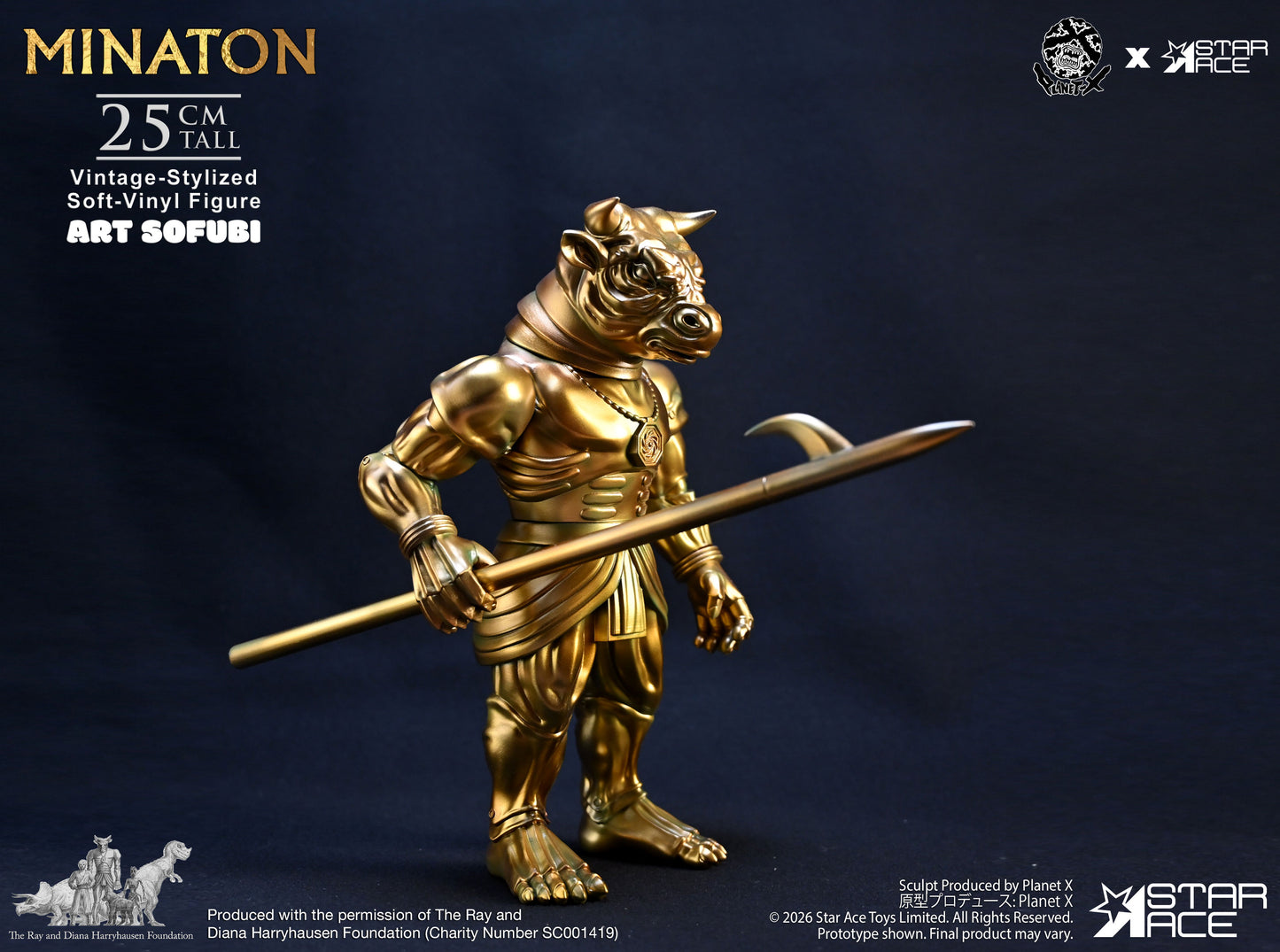 Minaton (Vintage-stylized Soft-vinyl Figure)