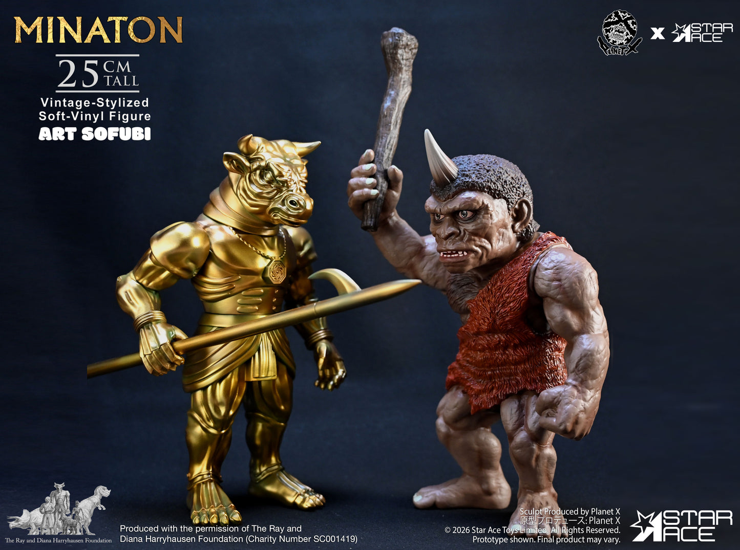 Minaton (Vintage-stylized Soft-vinyl Figure)