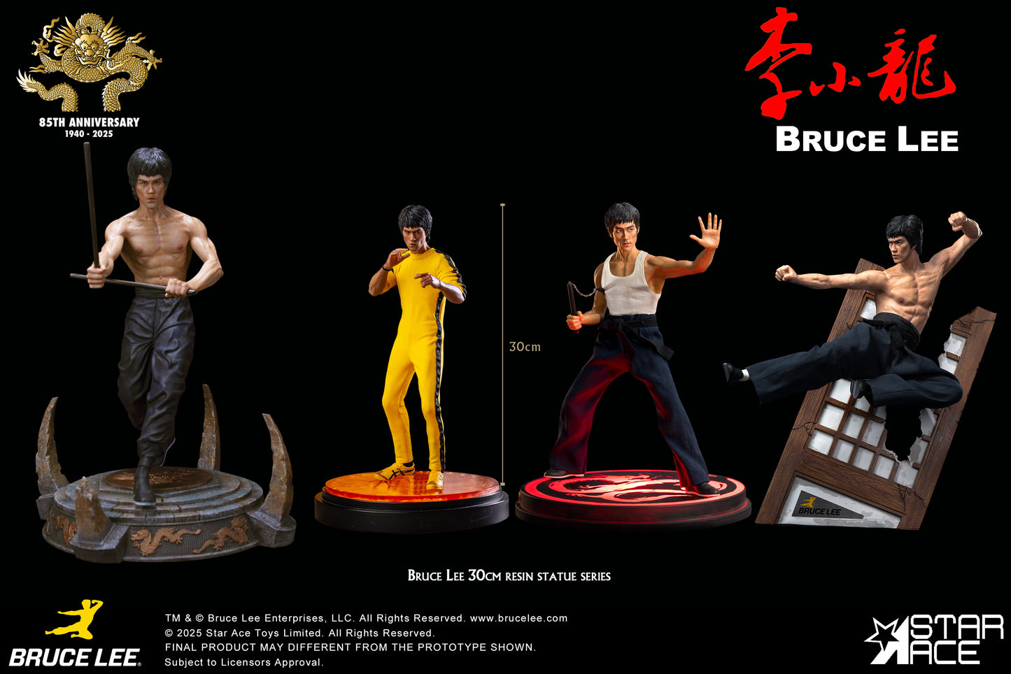 Bruce Lee “Kali Sticks Fight”  DX