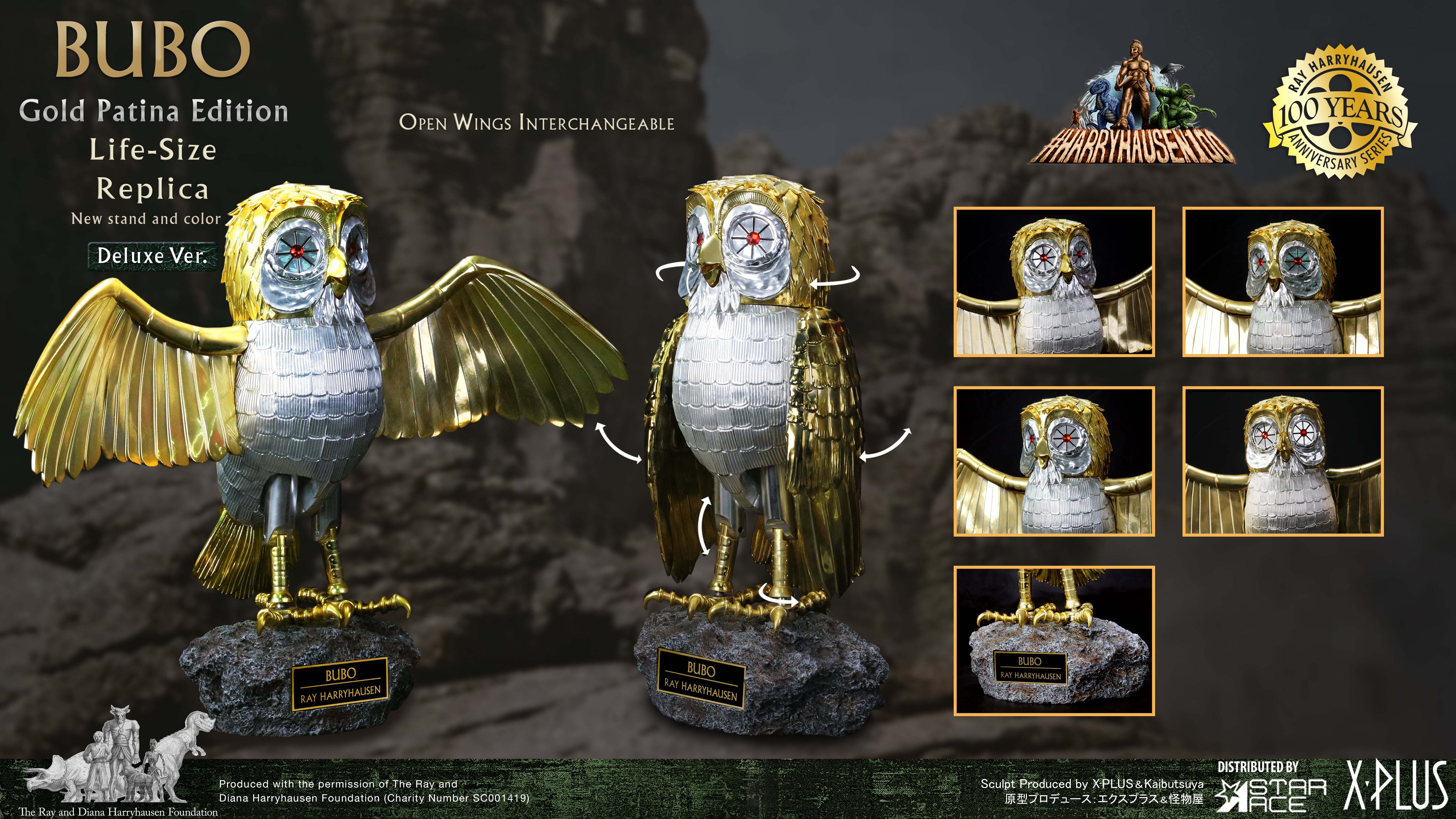 BUBO ELECTROPLATING Gold Patina Edition DX (Normal wings & Open