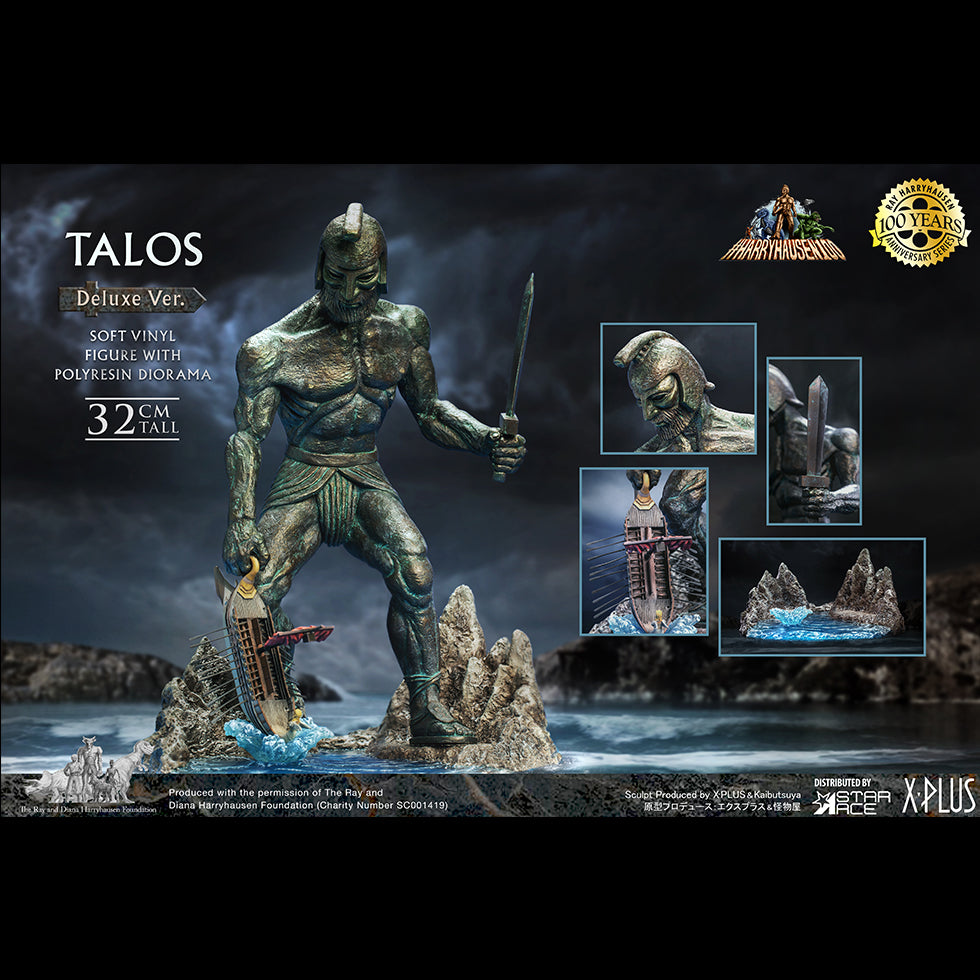 STAR ACE TOYS RAY HARRYHAUSEN offers TALOS DLX 1/6 SCALE FIGURE