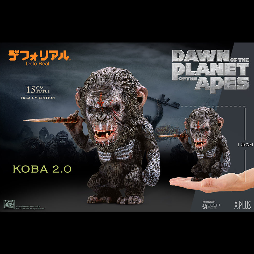 DF Koba 1.0  Spear ver