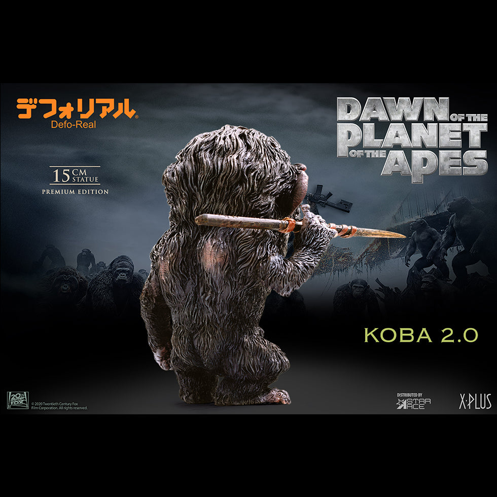 DF Koba 1.0  Spear ver