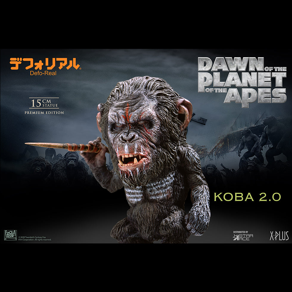 DF Koba 1.0  Spear ver