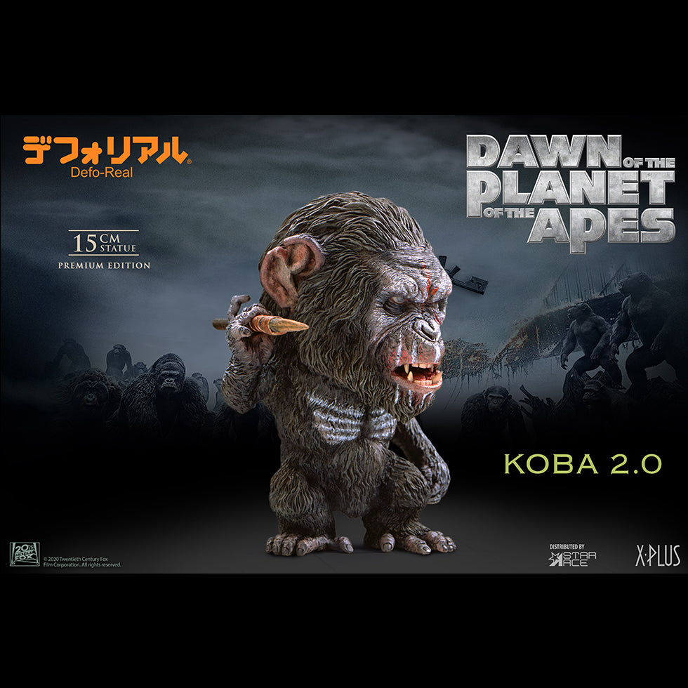 DF Koba 1.0  Spear ver