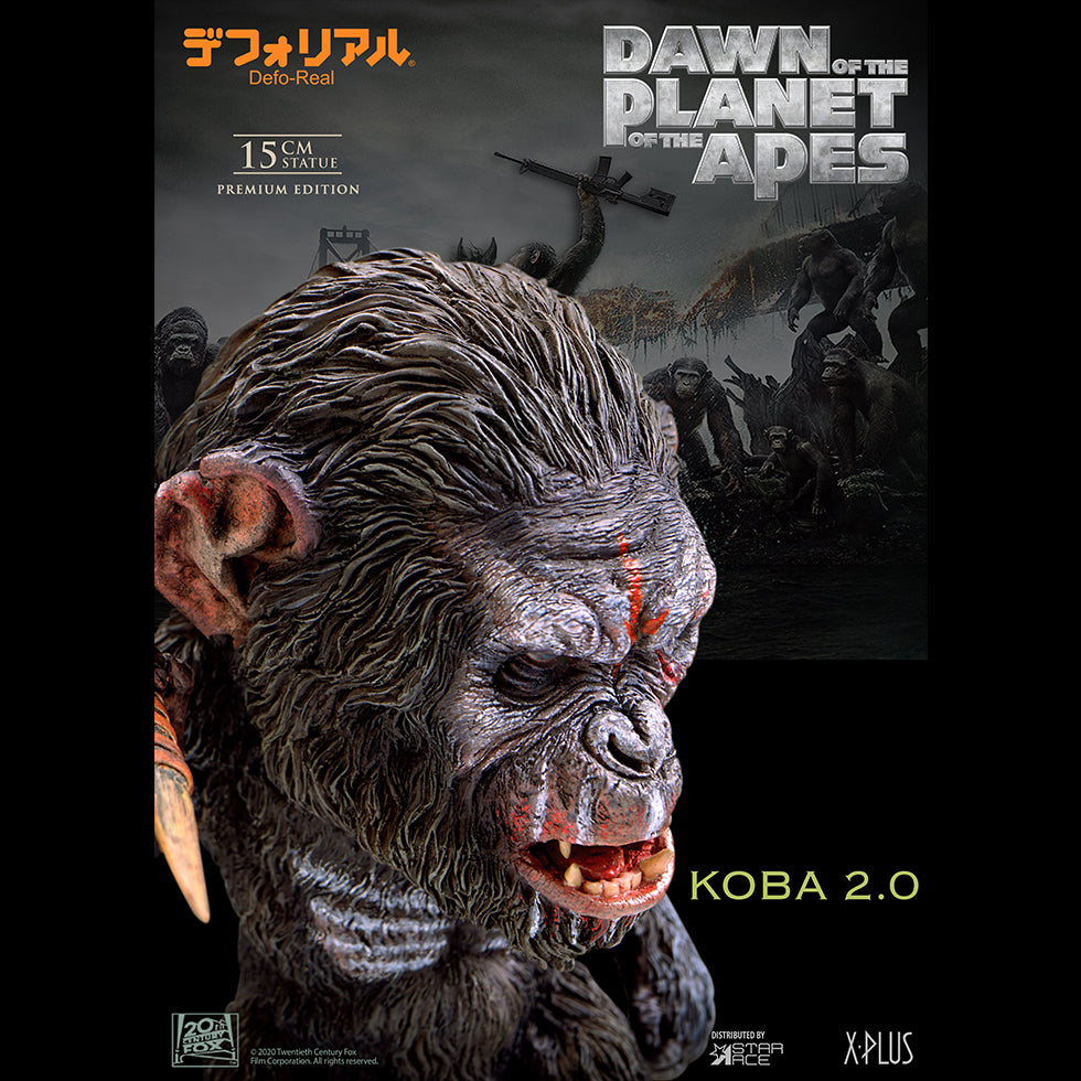 DF Koba 1.0  Spear ver