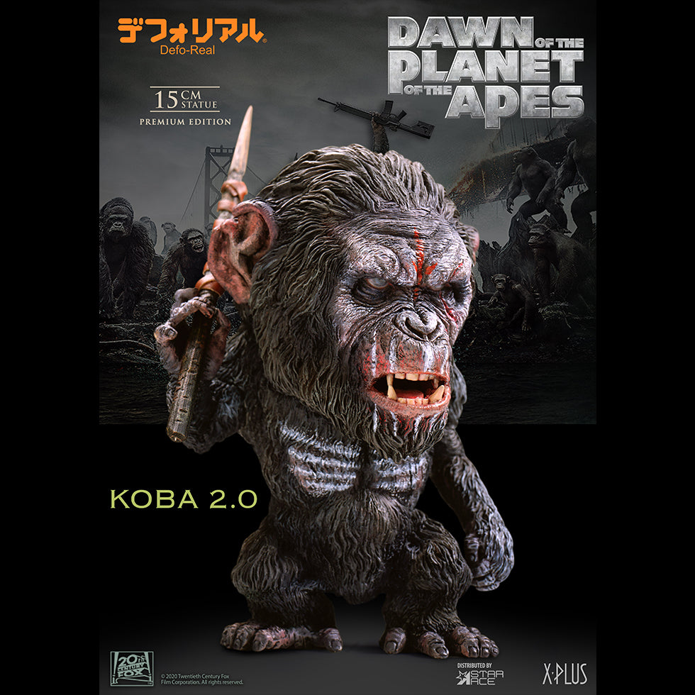 DF Koba 1.0  Spear ver