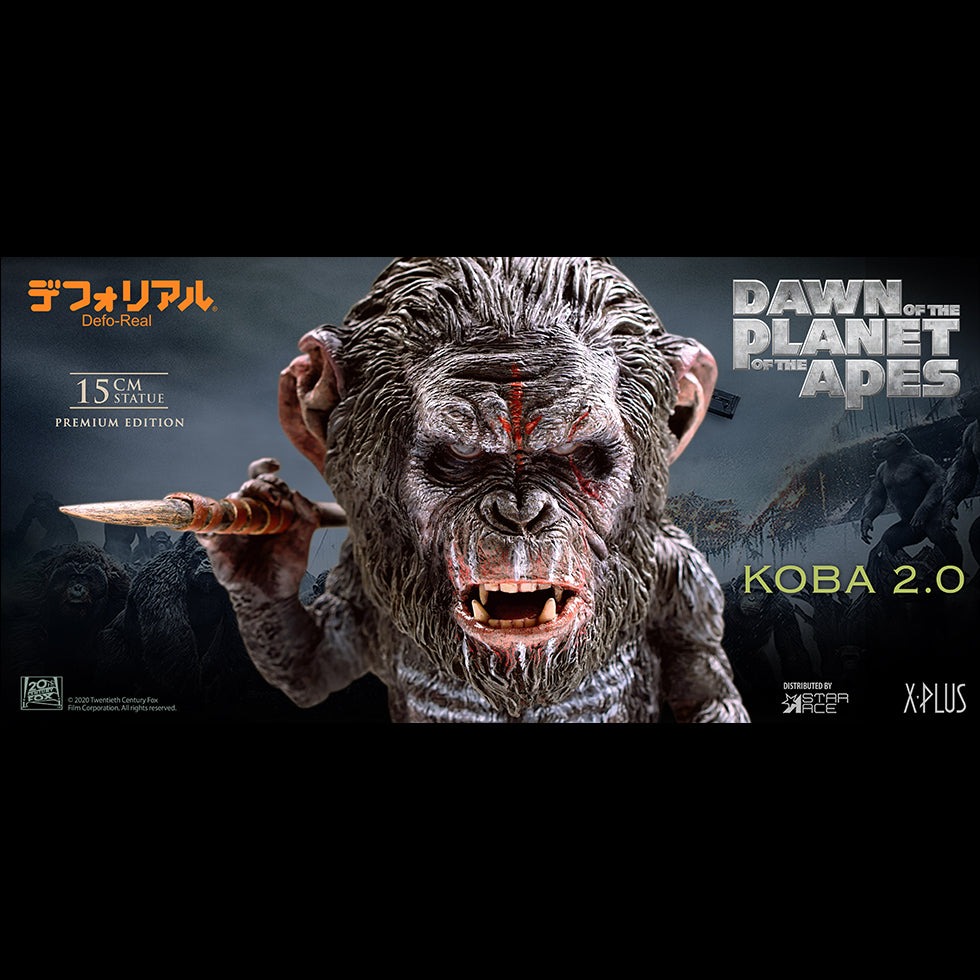 DF Koba 1.0  Spear ver