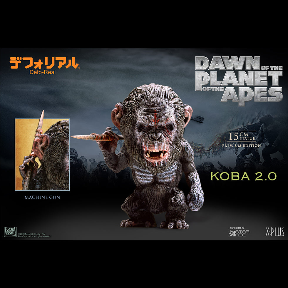 DF Koba 1.0  Spear ver