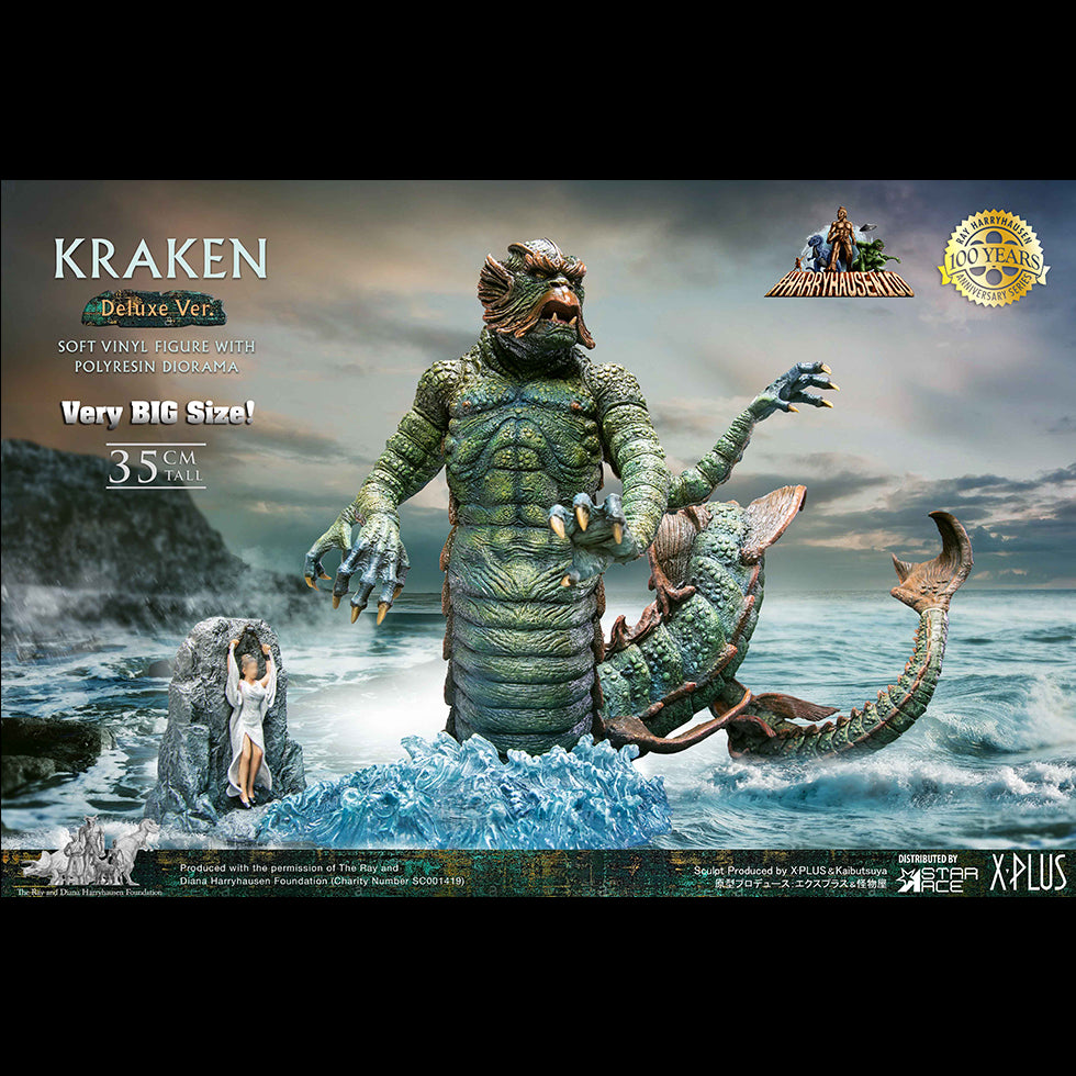 KRAKEN(DX Ver)