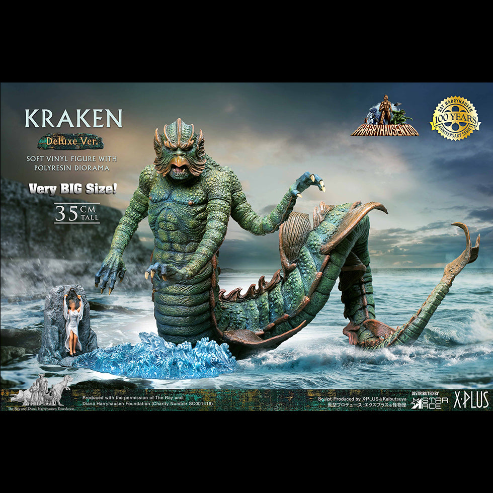 KRAKEN(DX Ver)