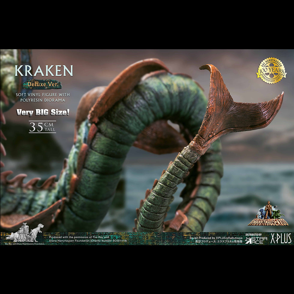 KRAKEN(DX Ver)