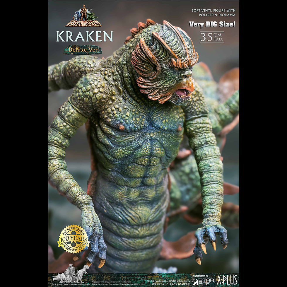 KRAKEN(DX Ver)