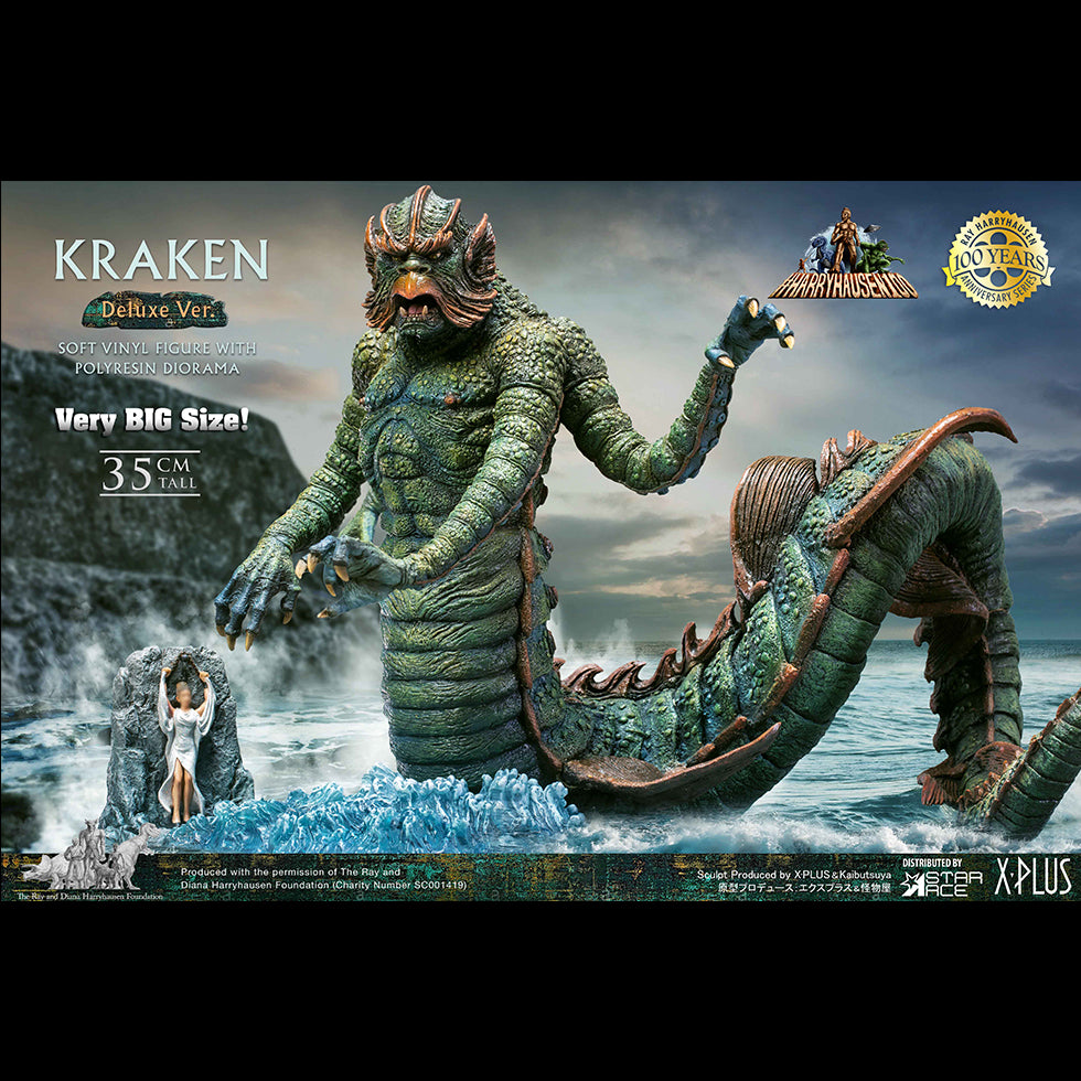 KRAKEN(DX Ver)