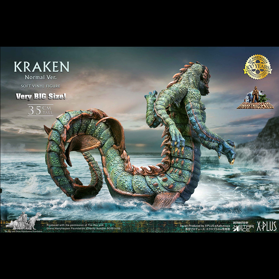 KRAKEN(DX Ver)