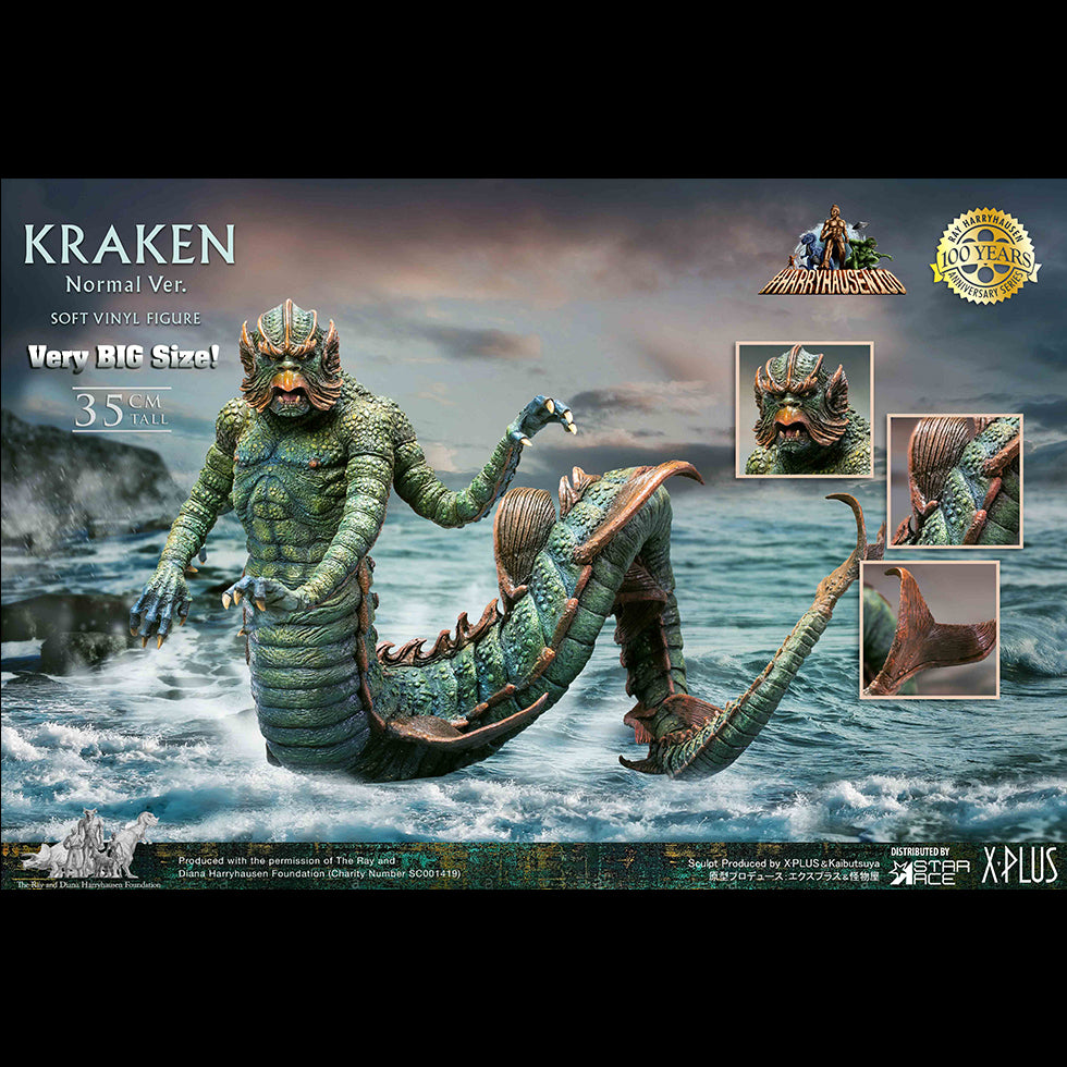 KRAKEN(DX Ver)