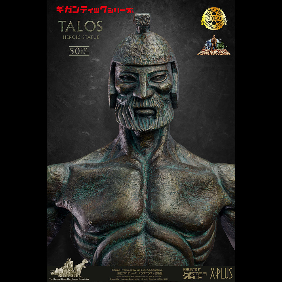 STAR ACE TOYS RAY HARRYHAUSEN TALOS DLX 1/6 SCALE 2024 FIGURE