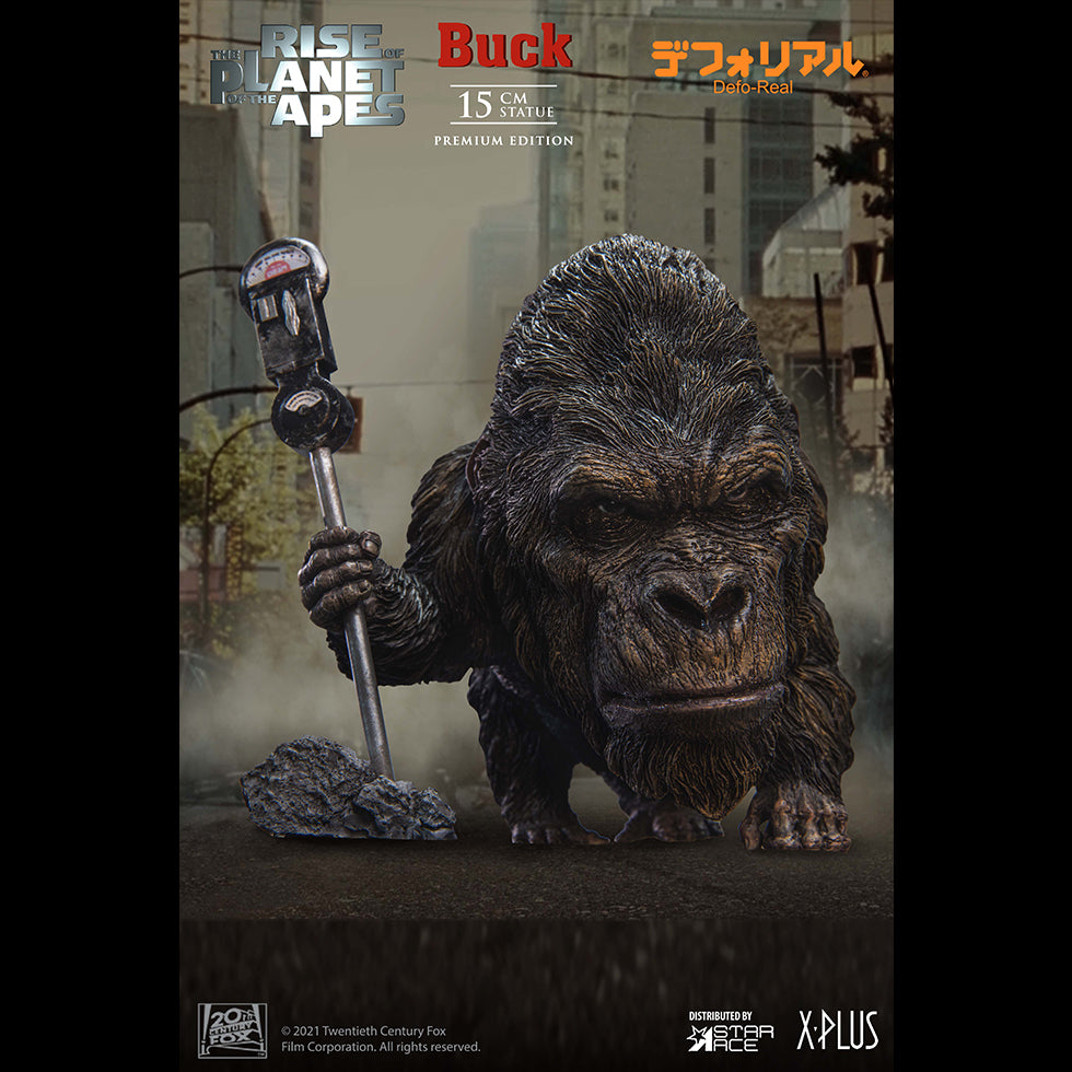 DF Buck DX