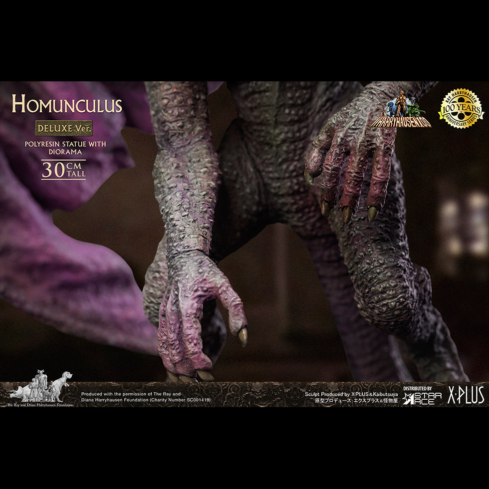 Homunculus DX VER