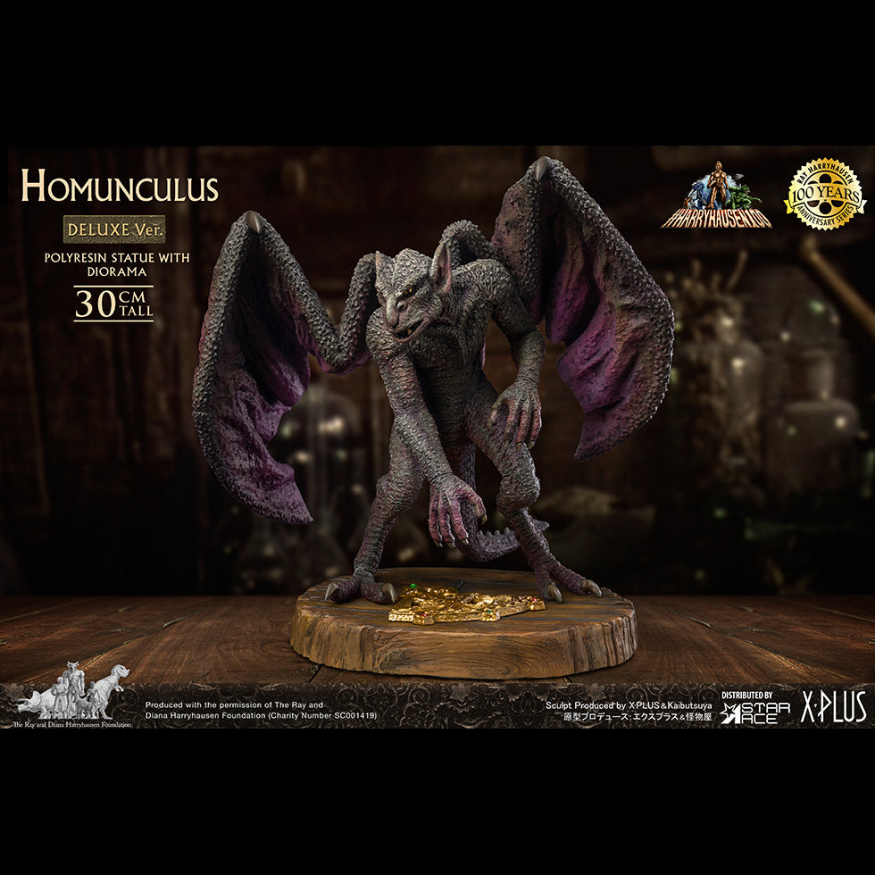 Homunculus DX VER