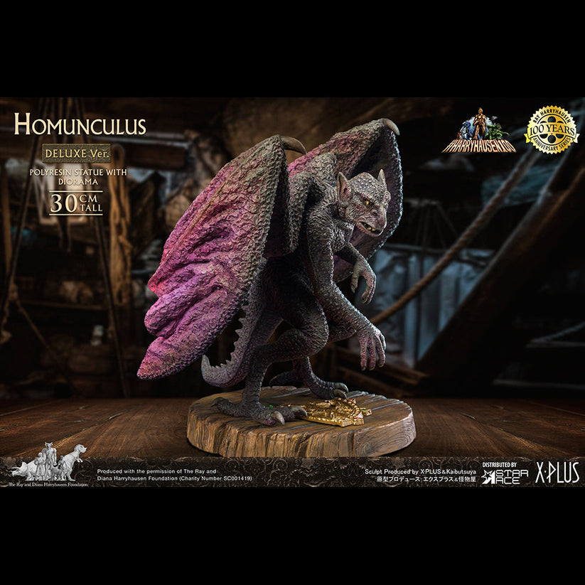 Homunculus DX VER – Star Ace Toys Limited