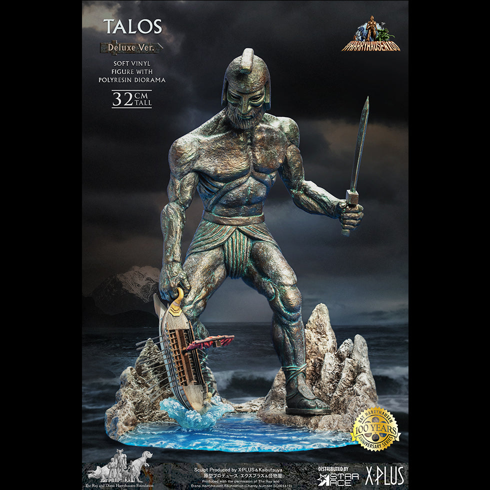 TALOS(DX Ver)