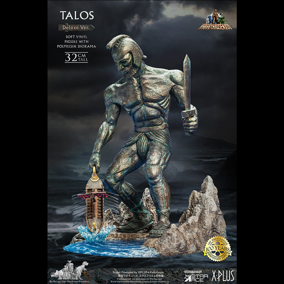 TALOS(DX Ver)