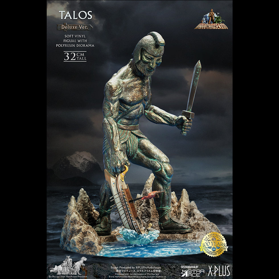 TALOS(DX Ver)